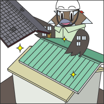 屋根の葺き替え（屋根材の交換）工事