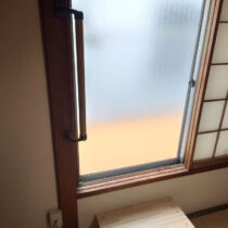 手すりの設置