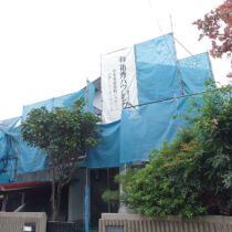 外装改修　足場掛け