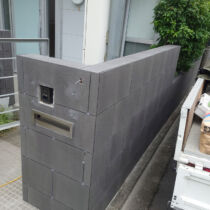 外構塀 タイル貼り