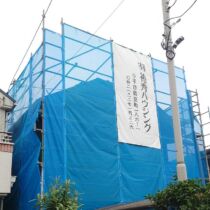 施工中
