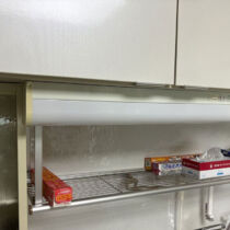 キッチン手元灯交換 施工前